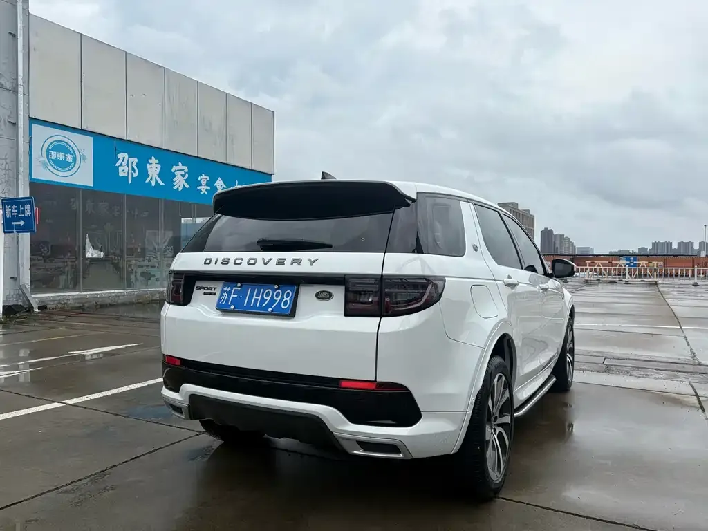 Land Rover Discovery Sport — фото 10