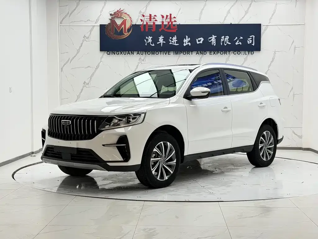 Geely Vision X6 — фото 1