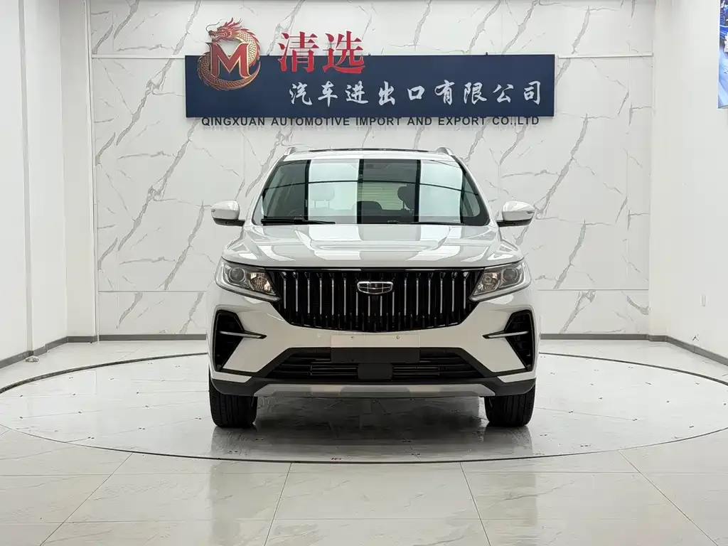 Geely Vision X6 — фото 3