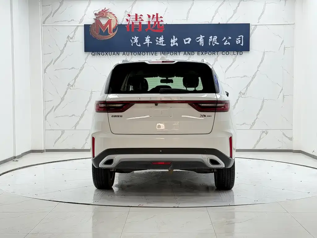Geely Vision X6 — фото 5
