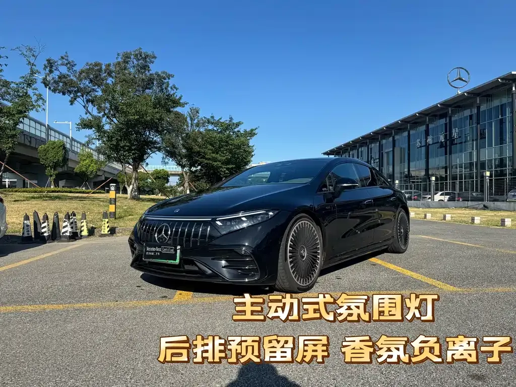 Mercedes-Benz EQS AMG — фото 1