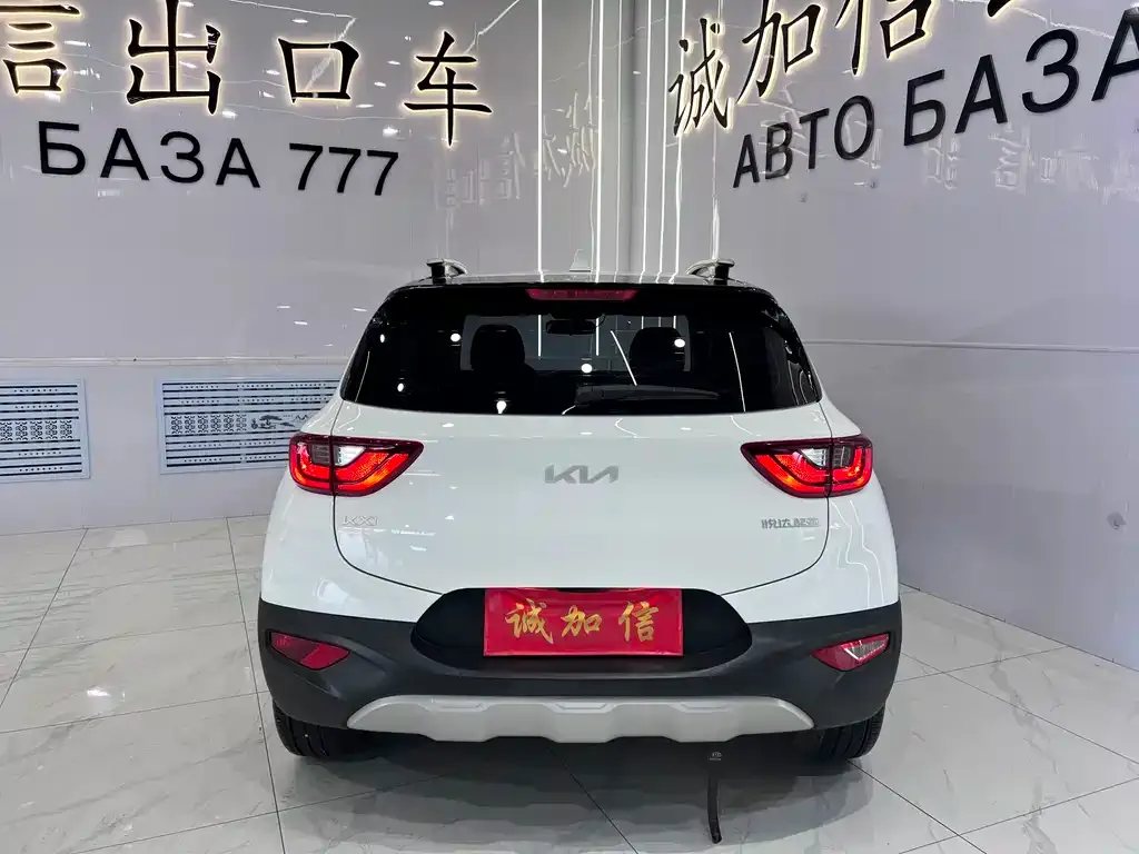 Kia KX1 — фото 6
