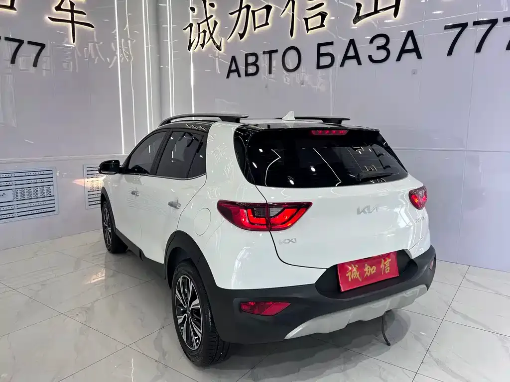 Kia KX1 — фото 4