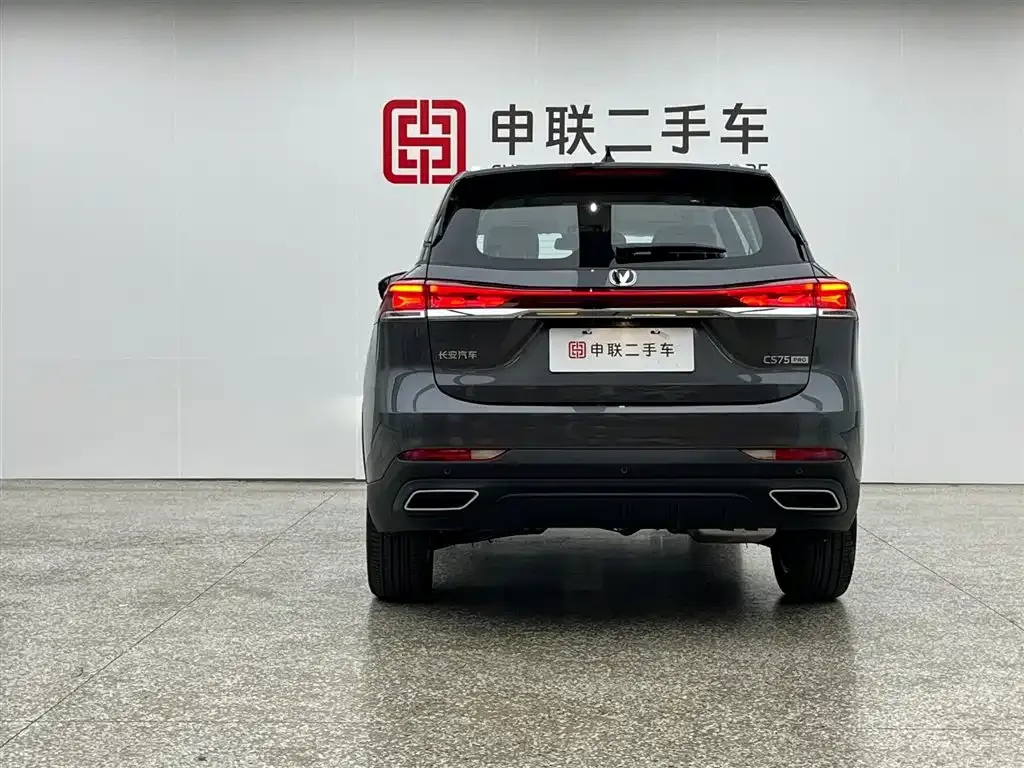 Changan CS75 2025 из CN, фото 6