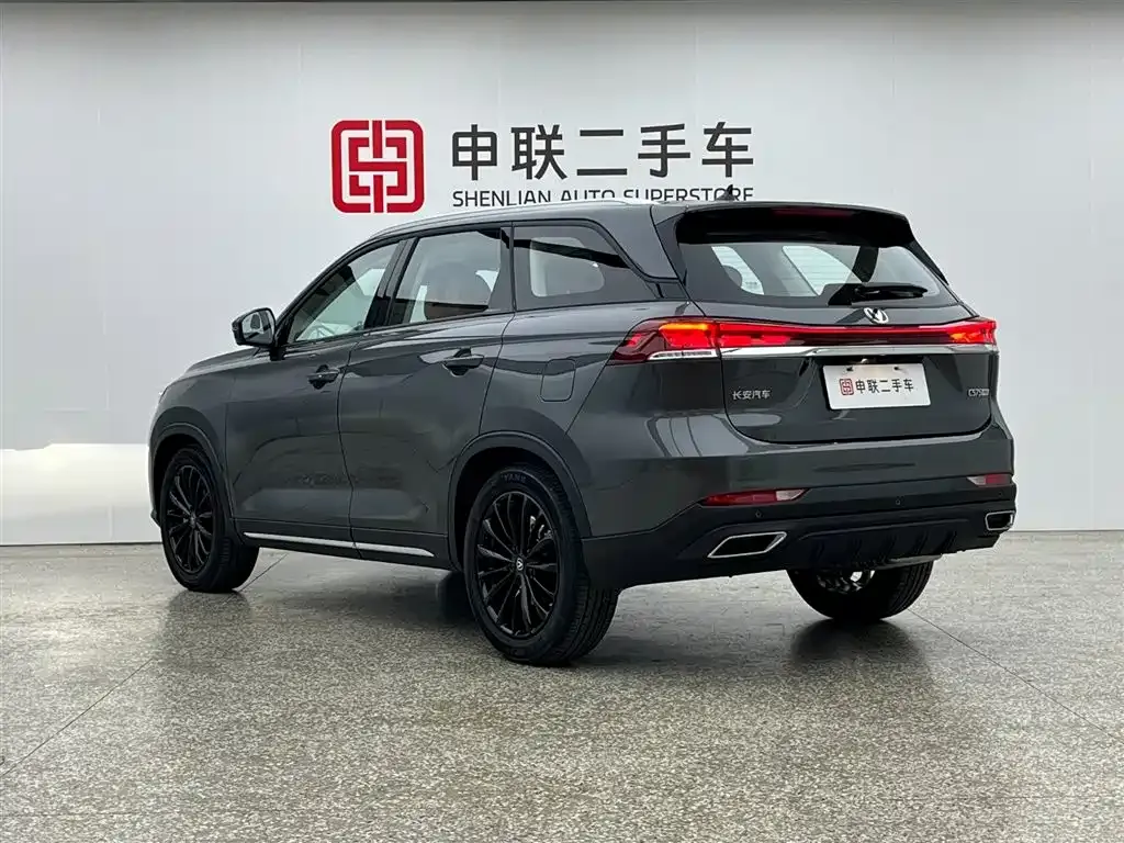 Changan CS75 2025 из CN, фото 8