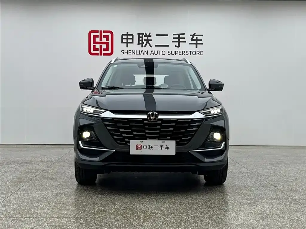 Changan CS75 2025 из CN, фото 3
