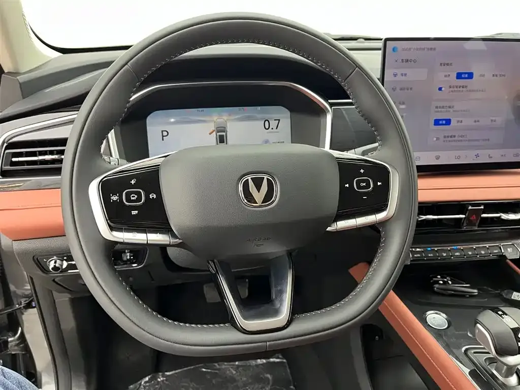 Changan CS75 2025 из CN, фото 4