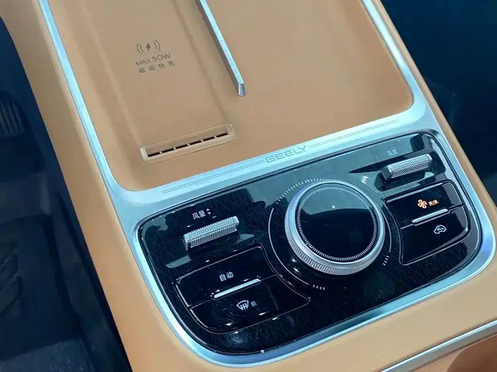 Geely Galaxy Xingjian 7 — фото 2