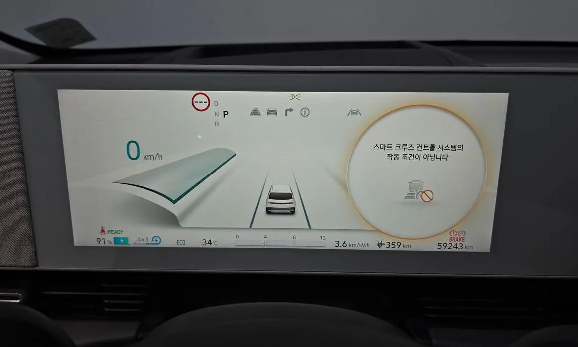 Hyundai Ioniq5 — фото 9