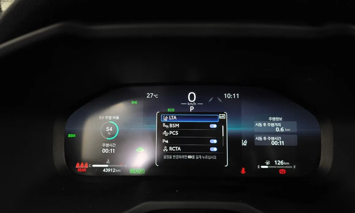 Toyota RAV4 2024 из KR, фото 3