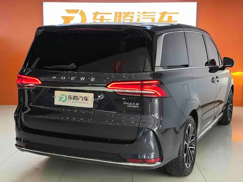 Roewe iMAX8 — фото 4