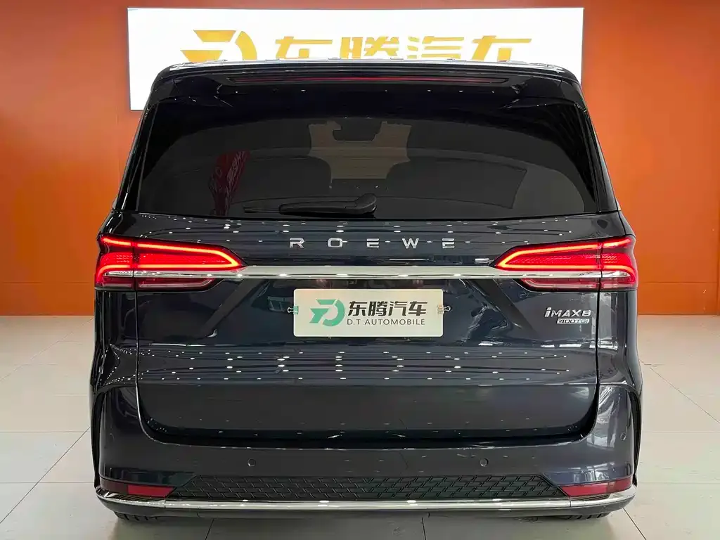 Roewe iMAX8 — фото 9
