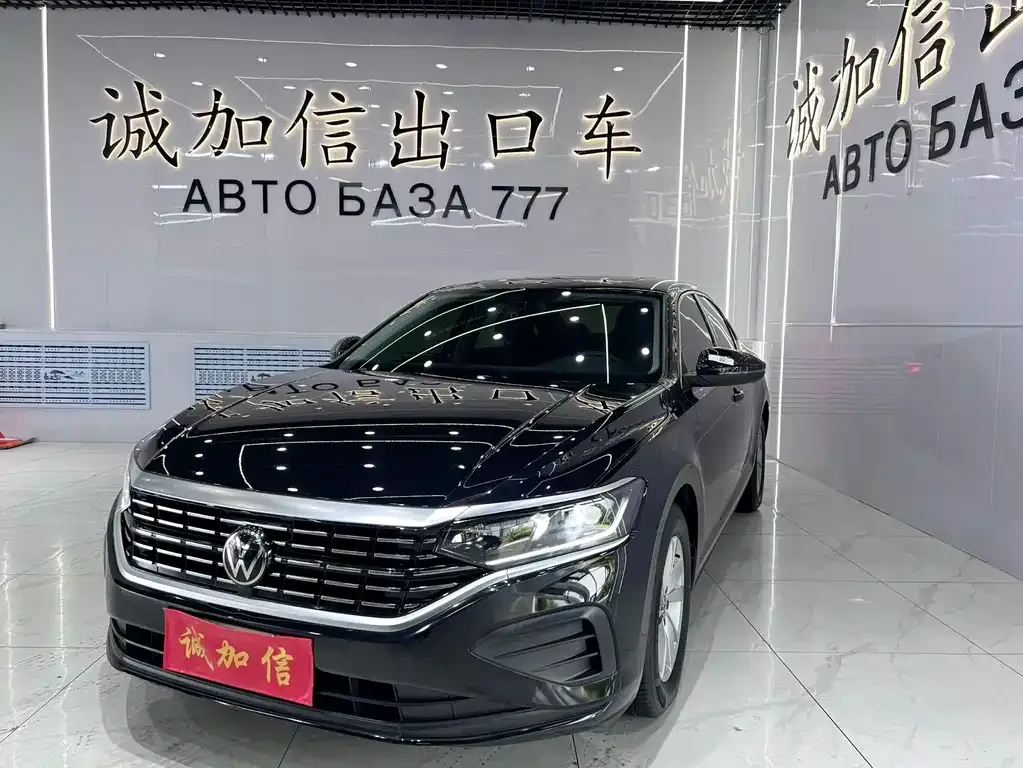 Volkswagen Passat — фото 1