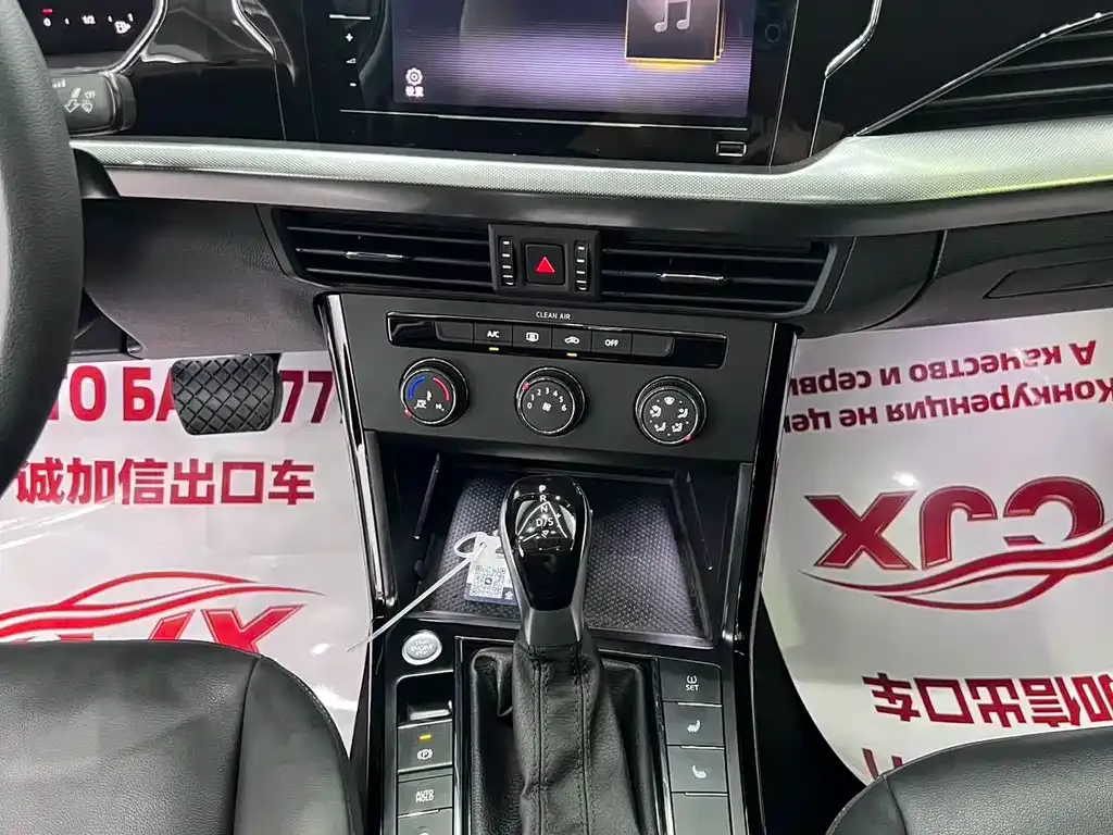 Volkswagen Passat — фото 2