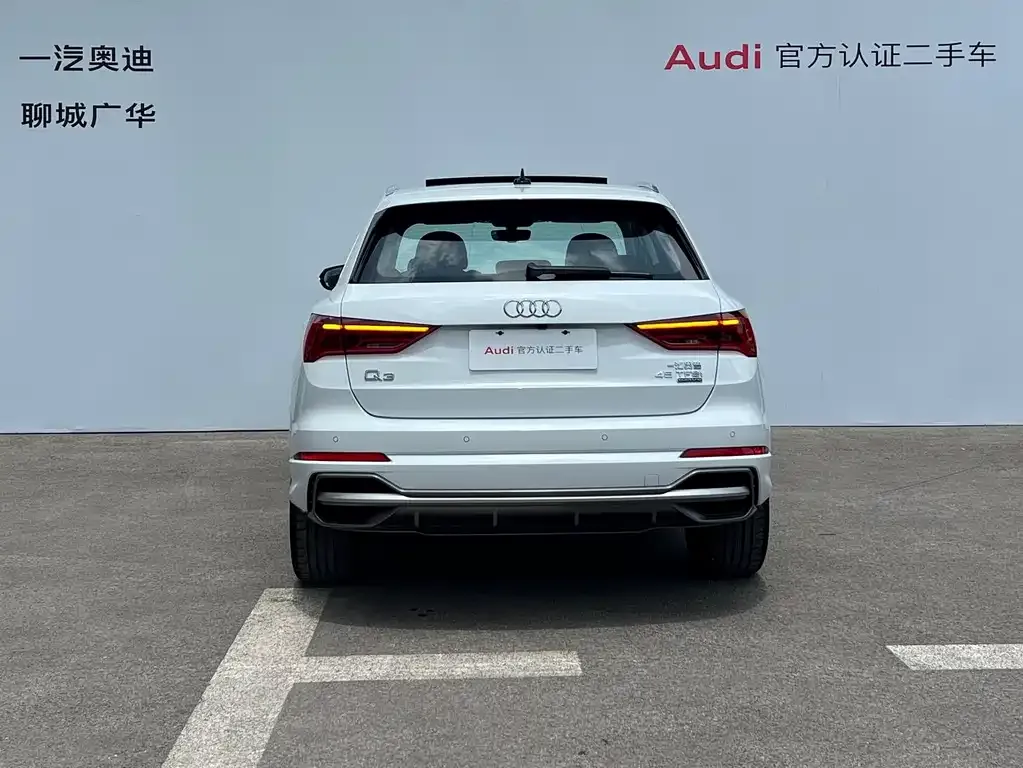 Audi Q3 — фото 2