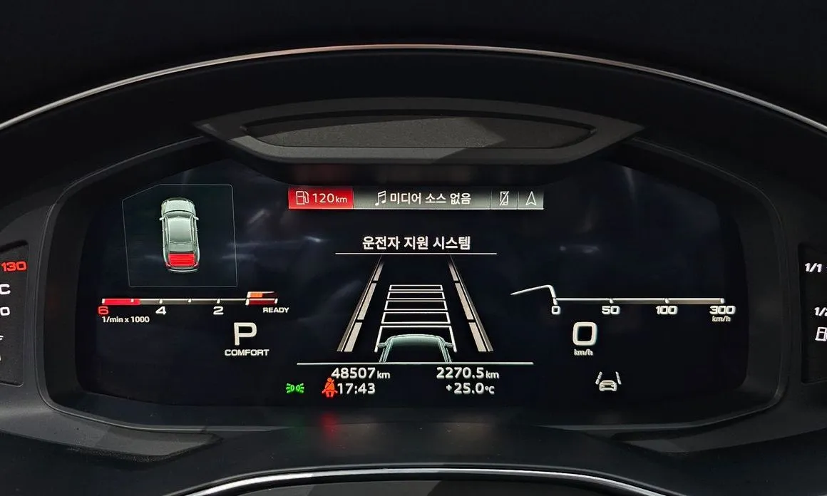 Audi A6 2022 из KR, фото 7