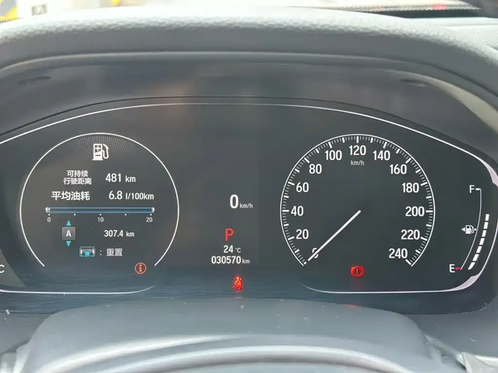 Honda Accord — фото 2