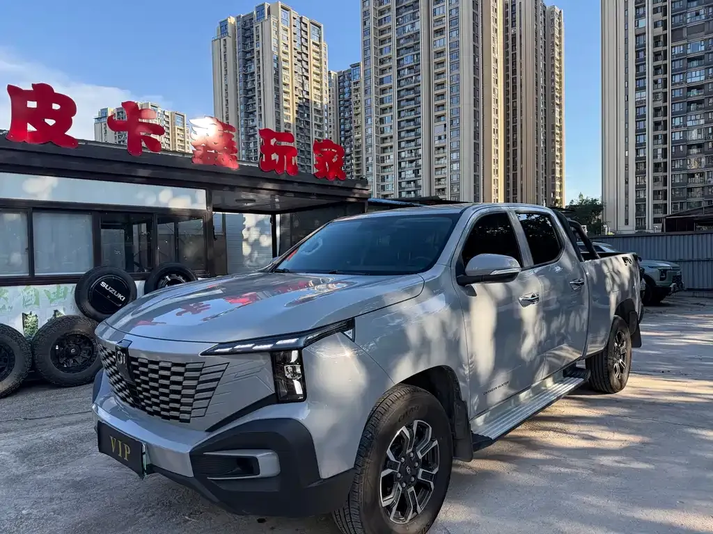 Qiyuan 长安猎手 K50