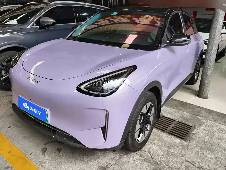 Geely Starburst — фото 1