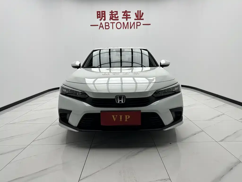 Honda Civic — фото 2