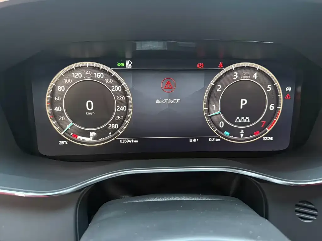 Jaguar F-PACE 2024 из CN, фото 2