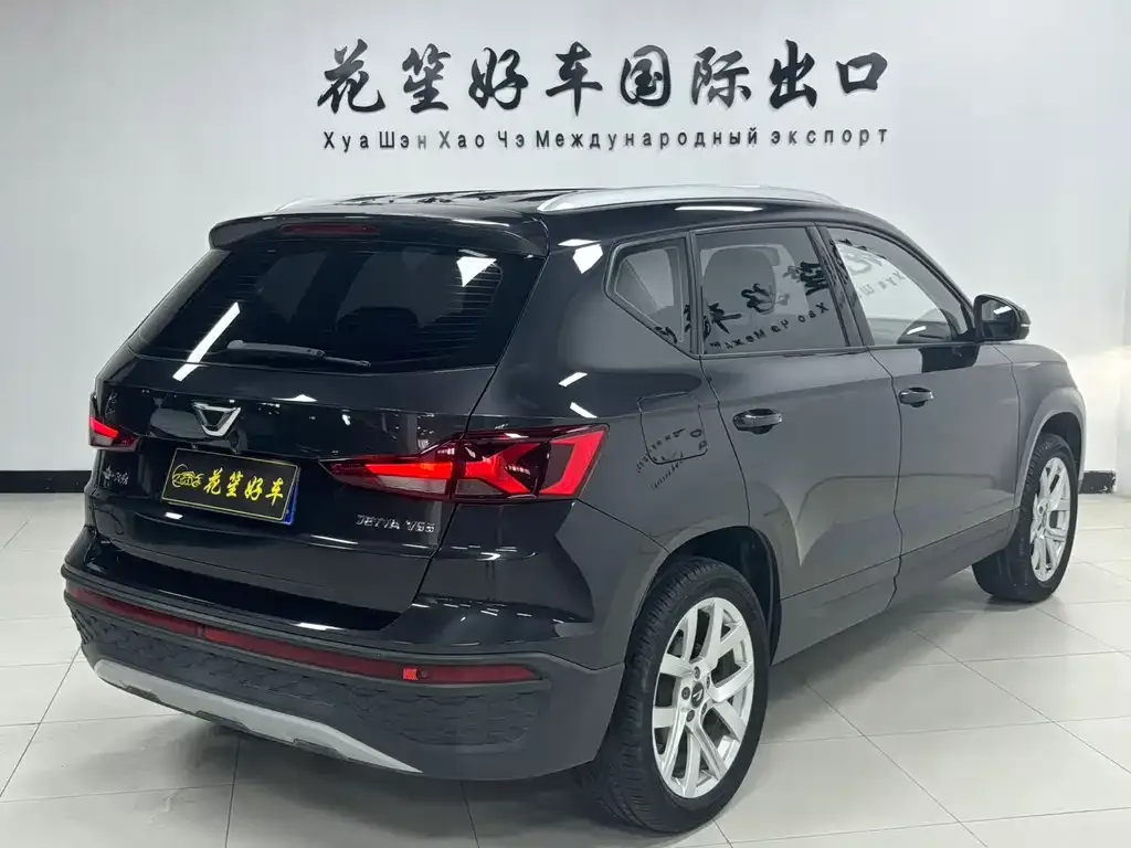 Jetta VS5 2022 из CN, фото 9