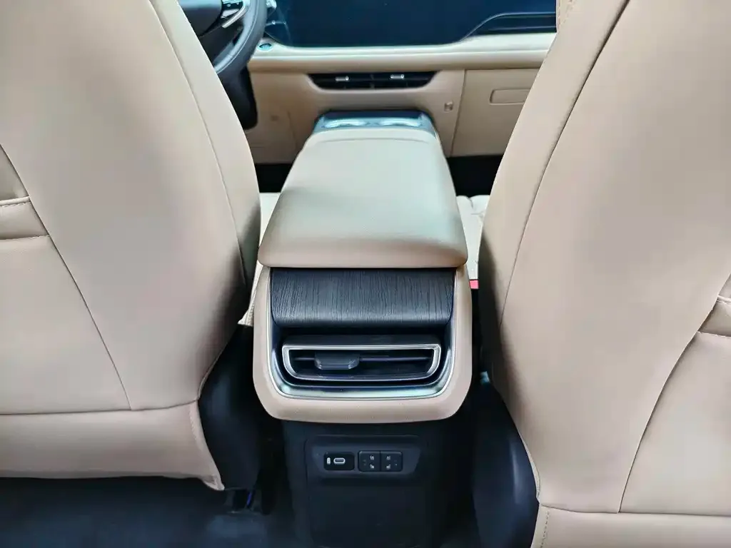 Changan CS75PLUS — фото 2