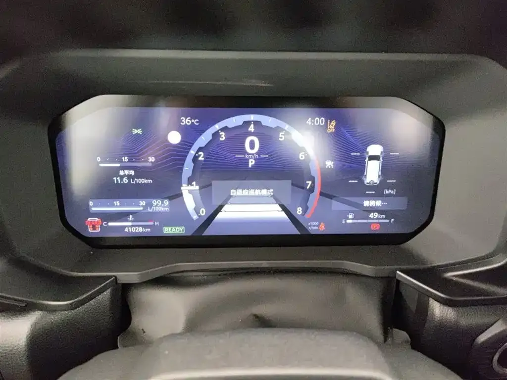 Toyota Prado 2025 из CN, фото 2