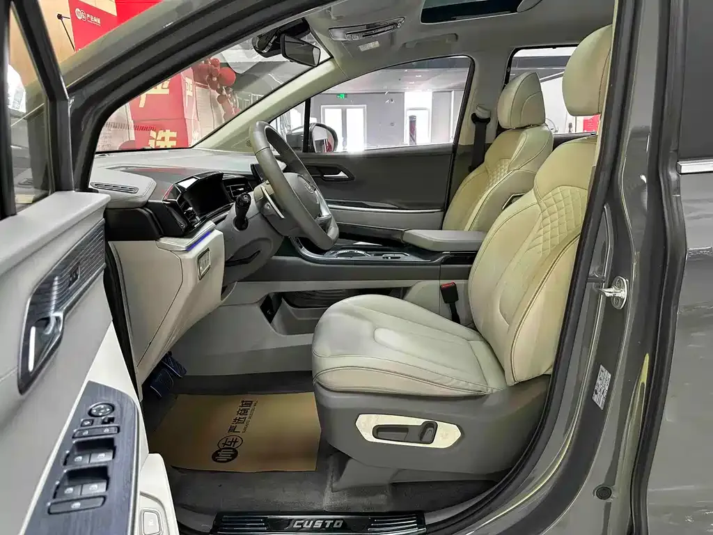 Hyundai Custo — фото 7