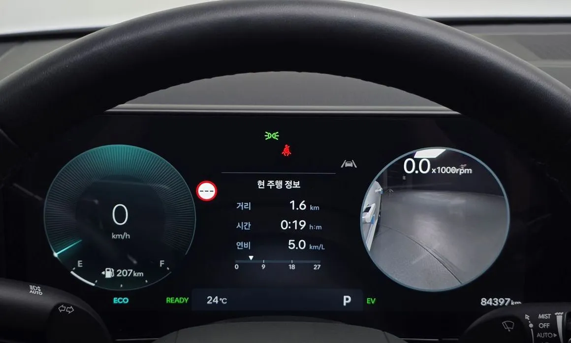 Hyundai Grandeur 2023 из KR, фото 4