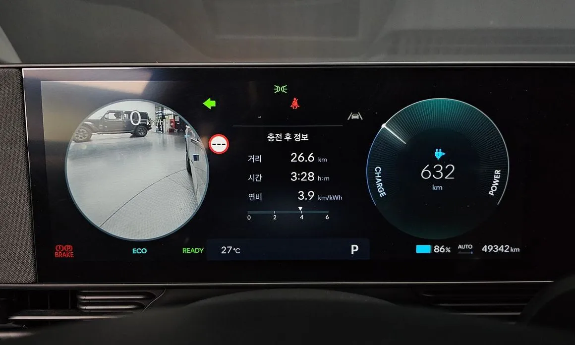 Hyundai Ioniq5 2025 из KR, фото 5