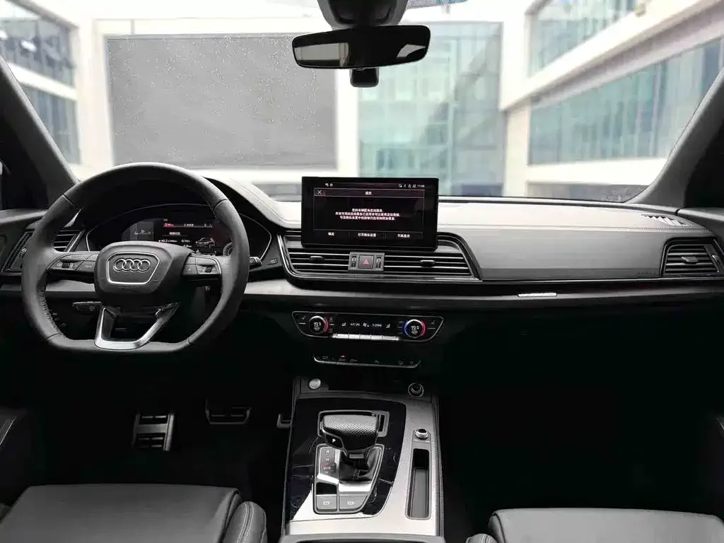 Audi Q5L 2024 из CN, фото 3