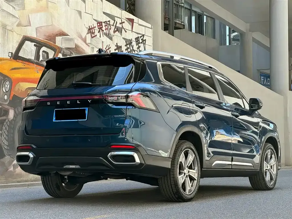 Geely Haoyue L 2025 из CN, фото 7