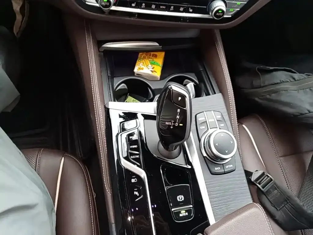 BMW 5 Series New Energy — фото 8