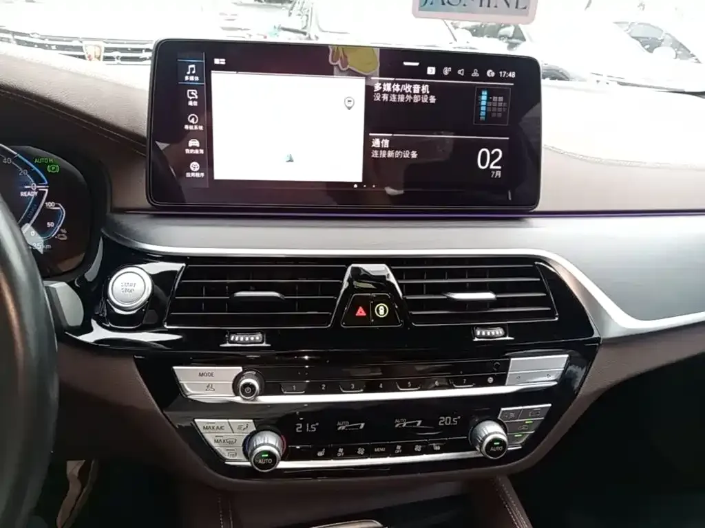 BMW 5 Series New Energy — фото 4