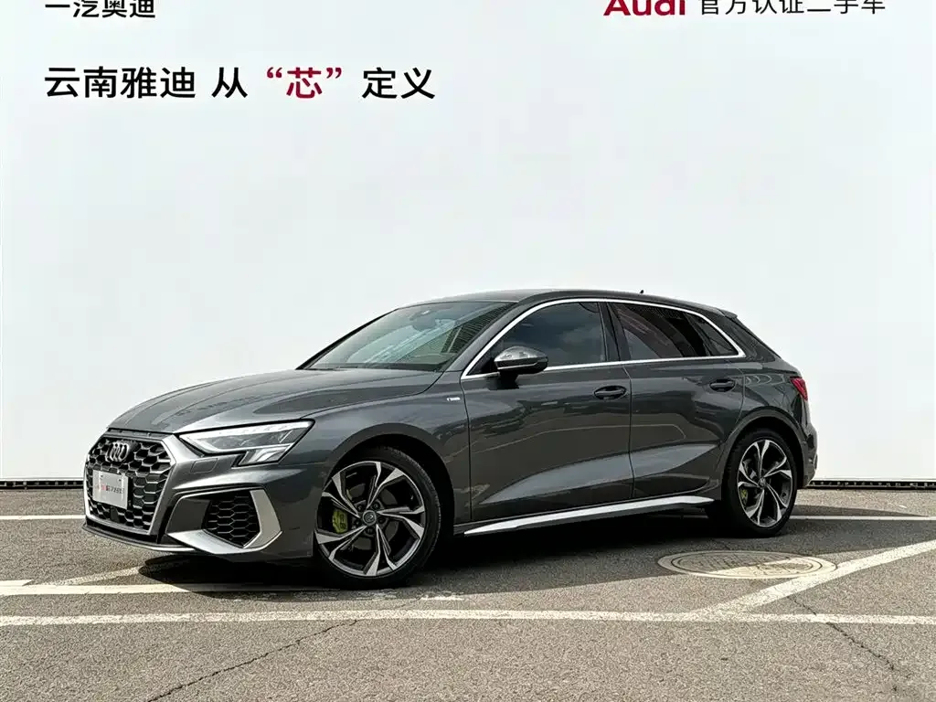 Audi A3 — фото 1