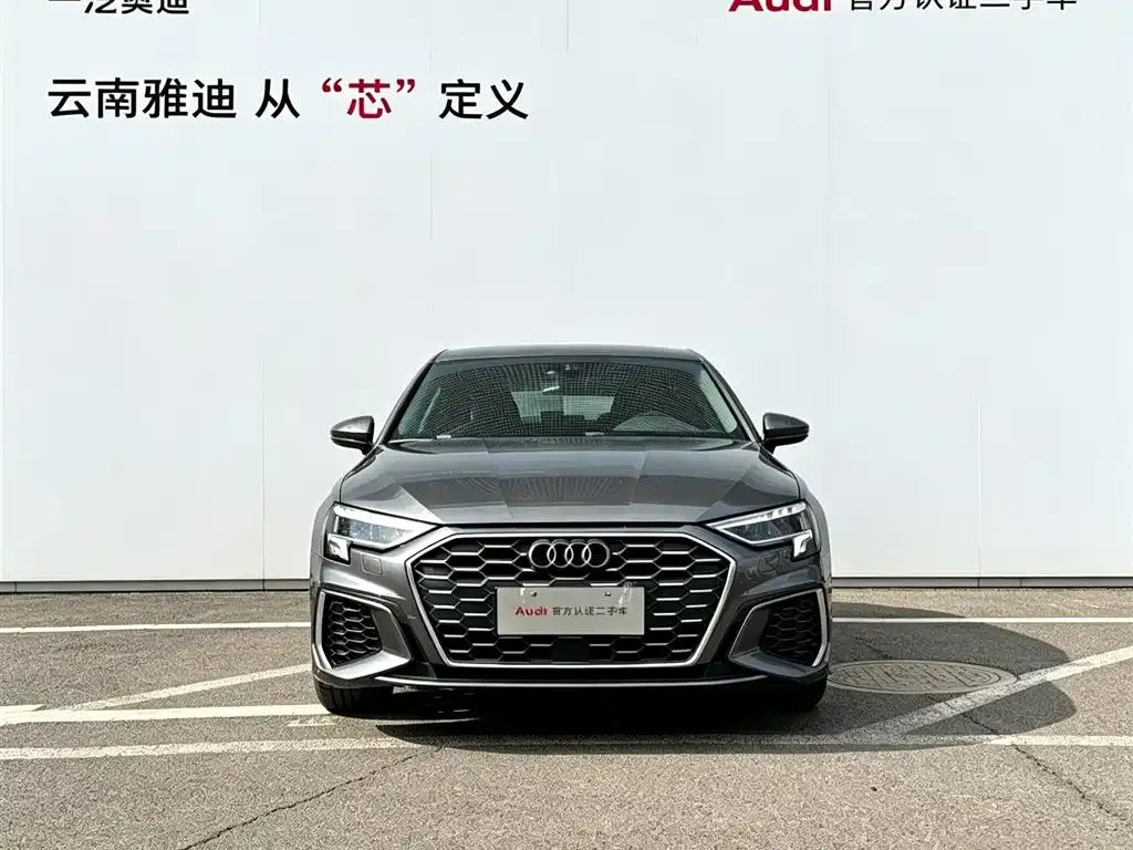 Audi A3 — фото 5