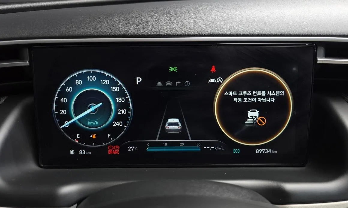 Hyundai Tucson — фото 6