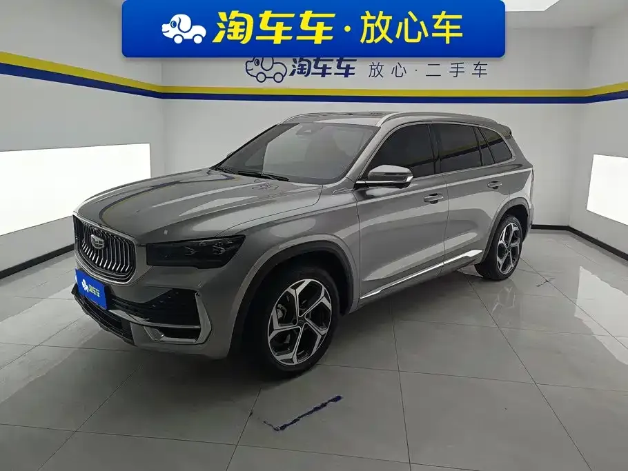 Geely Xingyue L — фото 1