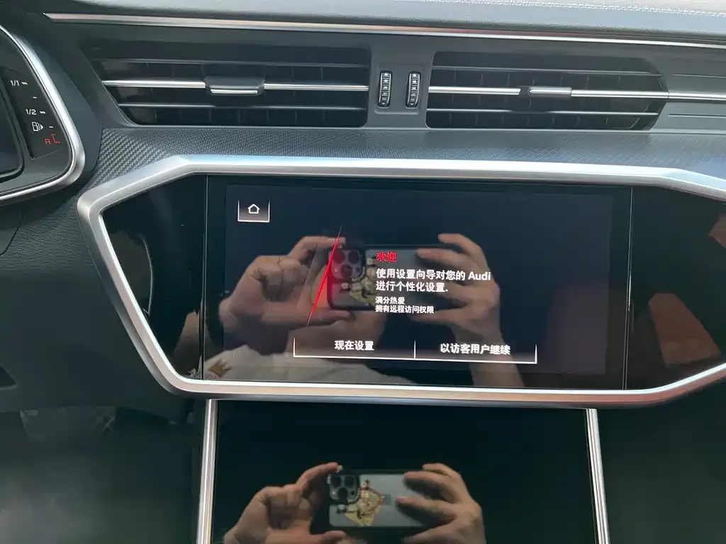 Audi A7L 2024 из CN, фото 2