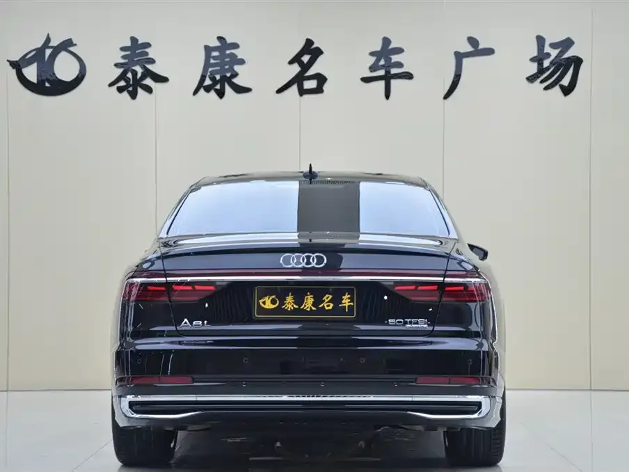 Audi A8 — фото 2