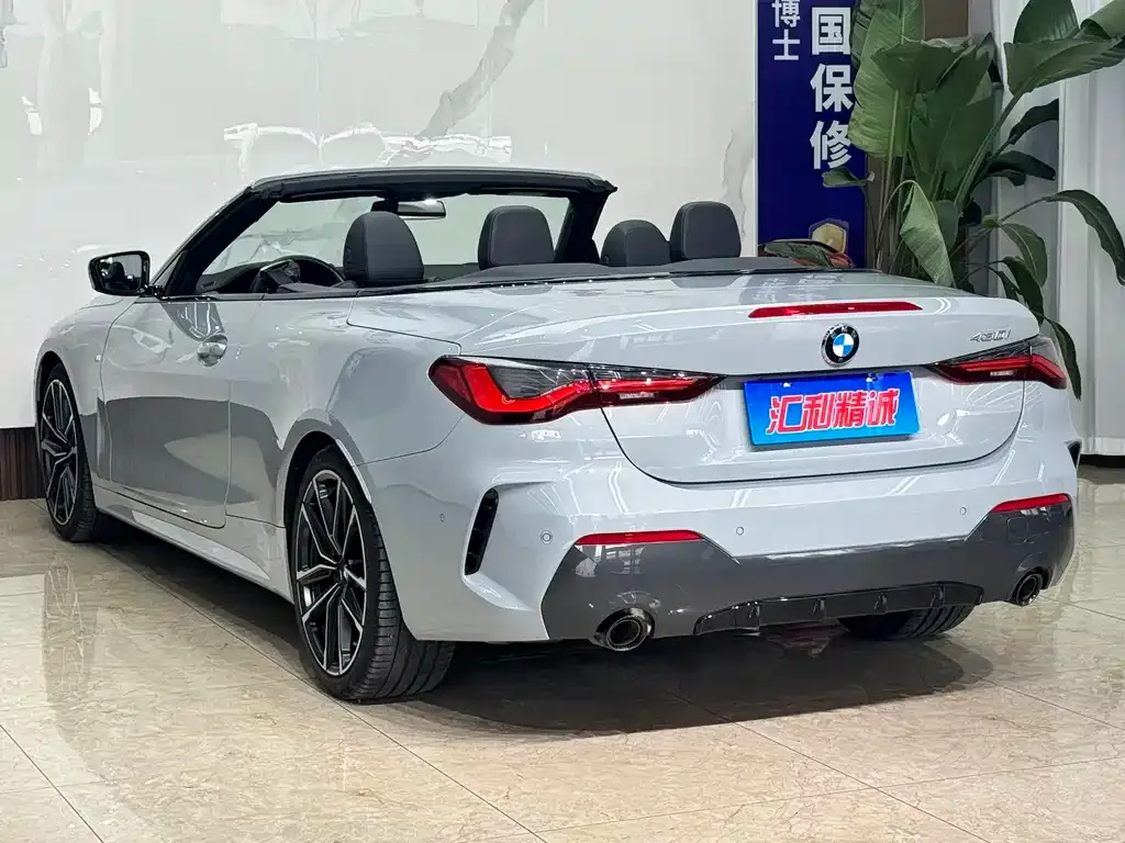 BMW 4 Series — фото 9
