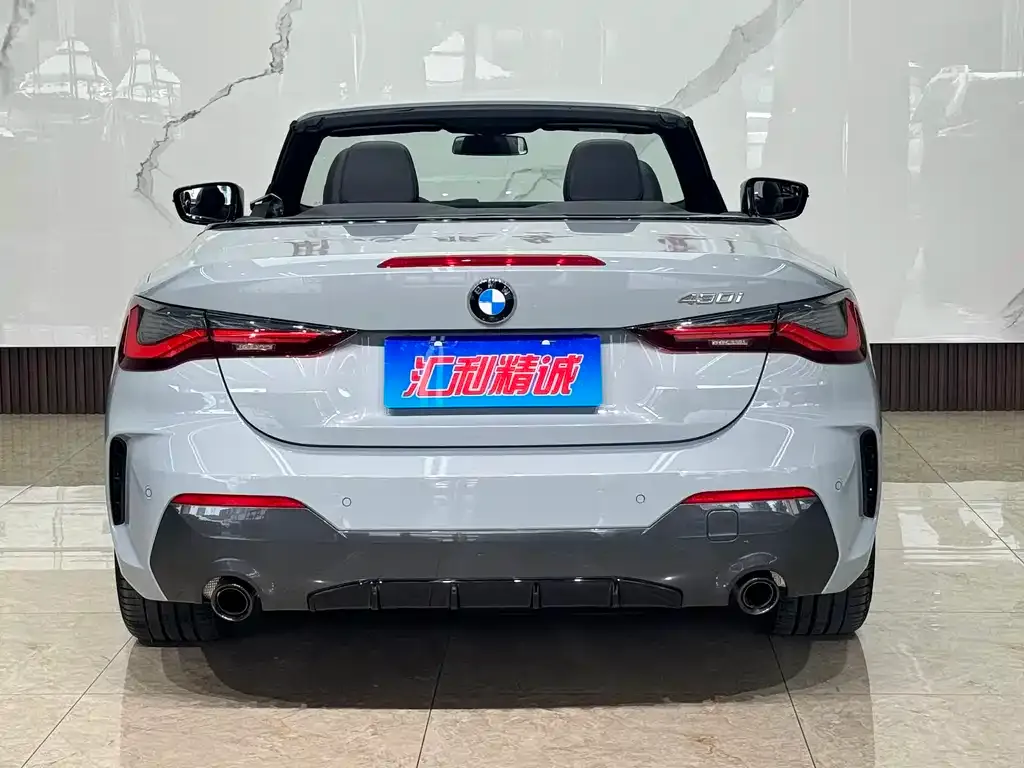 BMW 4 Series — фото 10