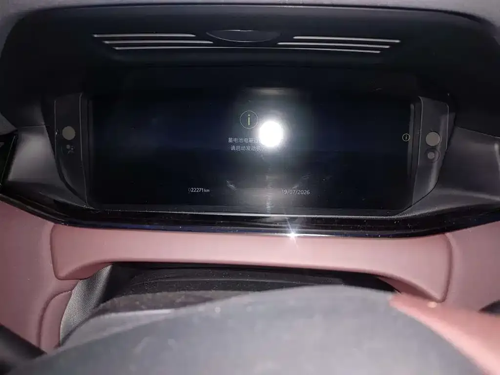 Land Rover Evoque — фото 2