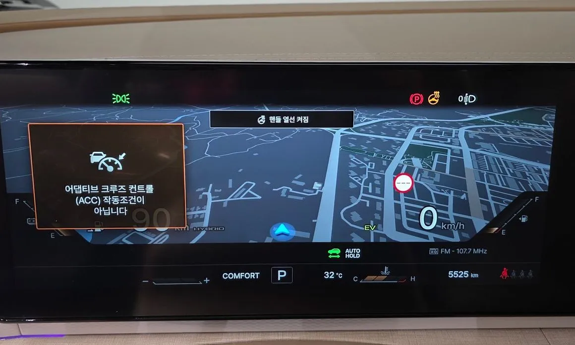 KG Mobility (Ssangyong) Actyon 2026 из KR, фото 5