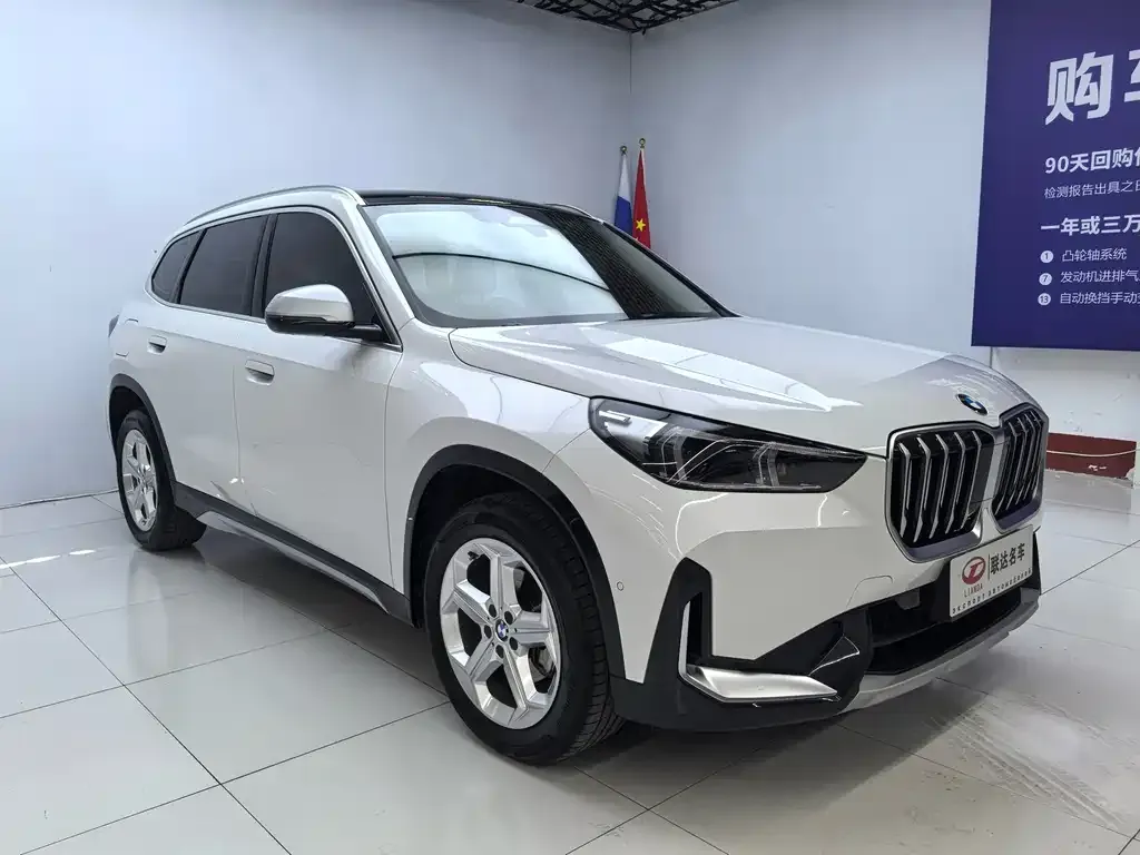 BMW X1 — фото 4