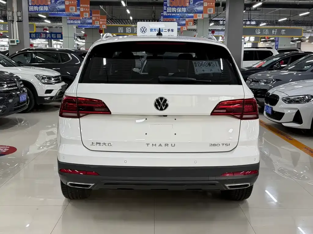 Volkswagen Tharu — фото 5