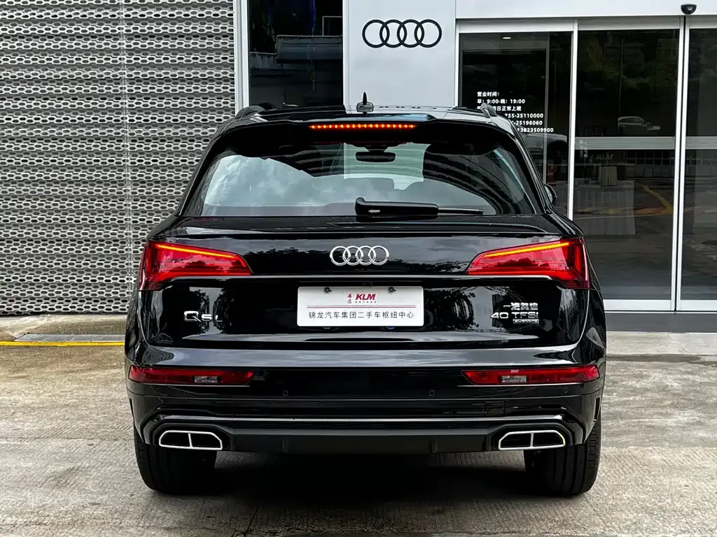 Audi Q5L — фото 2