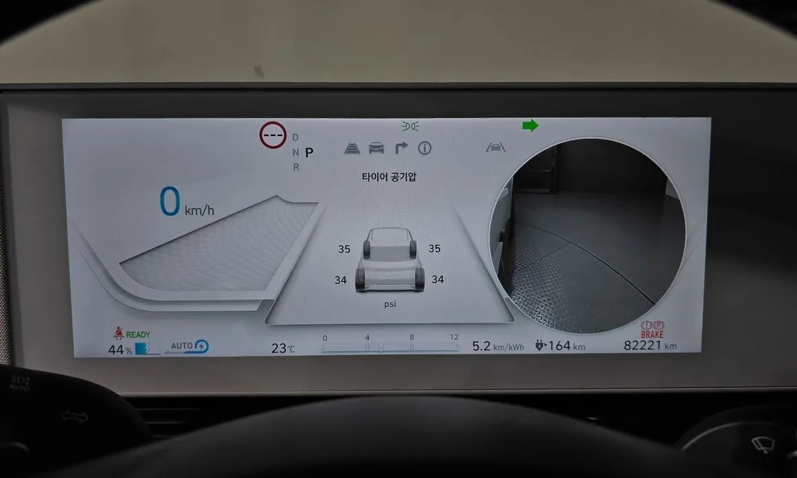 Hyundai Ioniq5 — фото 2