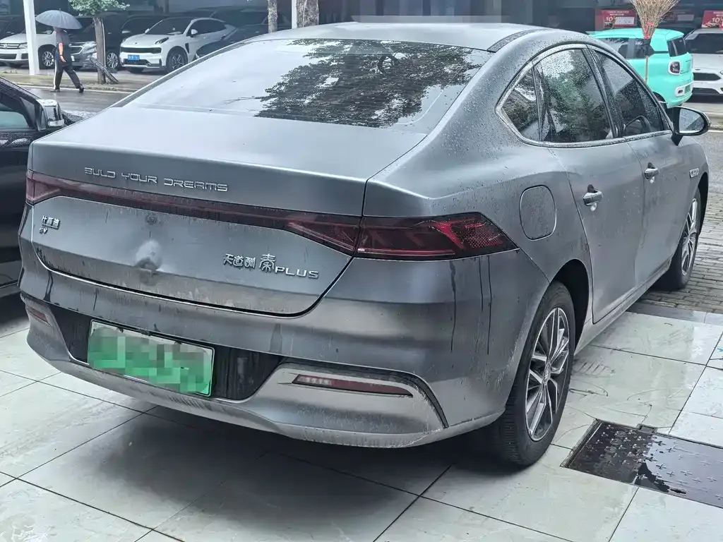 BYD Qin PLUS — фото 5
